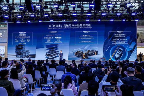 技術(shù)普惠落地生根 廣汽集團(tuán)如何沖刺智能化“下半場(chǎng)”