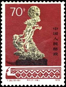 36年前 肇慶之山與珠穆朗瑪峰的國(guó)家關(guān)注之旅，工藝美術(shù)品與收藏品零售的啟示